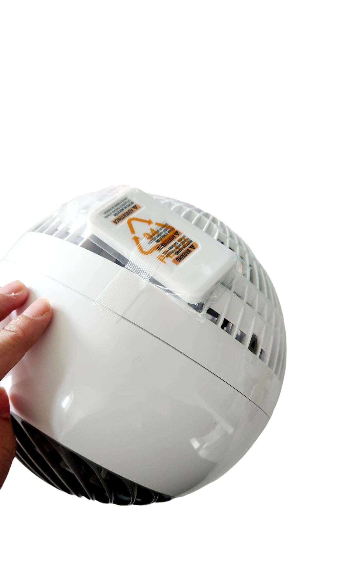 Iris Woozoo Globe Multi Directional 5 Speed Oscillating Fan [2024 Model], Small, White