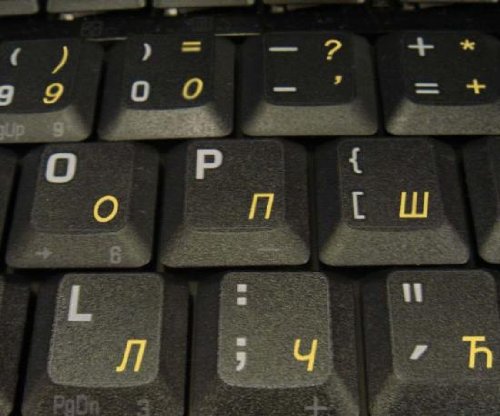 Serbian Keyboard Labels Layout With Yellow Lettering Transparent Background For Desktop, Laptop And Notebook