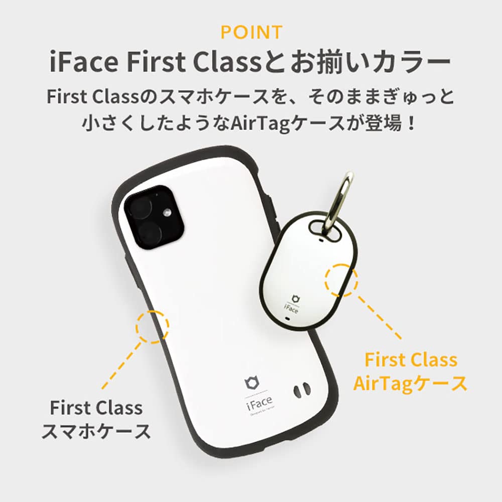 Iface First Class Airtag Case With Key Ring   Secure Clip On Scratch Resistant Protective Hybrid Keychain Holder / Hard Cover Fo