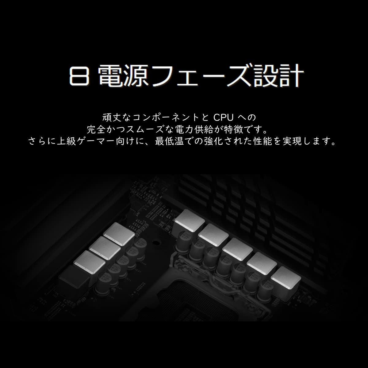 Asrock B660M Pro Rs Intel B660 Series Cpu (Lga1700) Compatible B660M Microatx Motherboard