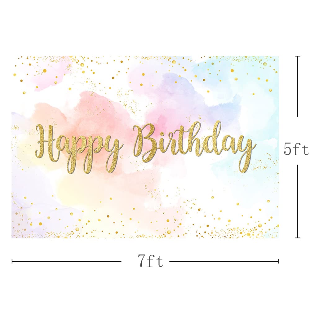 Mehofond 7X5Ft Pastel Rainbow Happy Birthday Backdrop For Girls Princess Watercolor Background Colorful Cloud Gold Glitter Dots