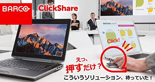 Barco One Clickshare Usb C Button