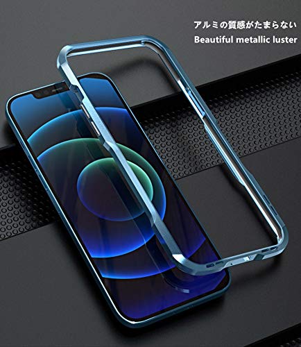 HENGHUI iPhone 14 Pro Bumper Case LR-12X Shock Absorbent Aluminum Silver