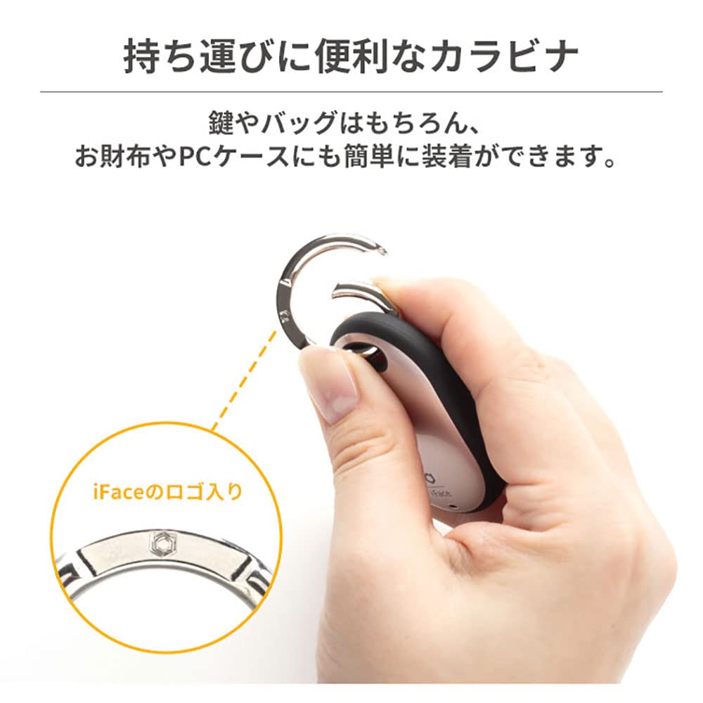 Iface First Class Airtag Case With Key Ring   Secure Clip On Scratch Resistant Protective Hybrid Keychain Holder / Hard Cover Fo