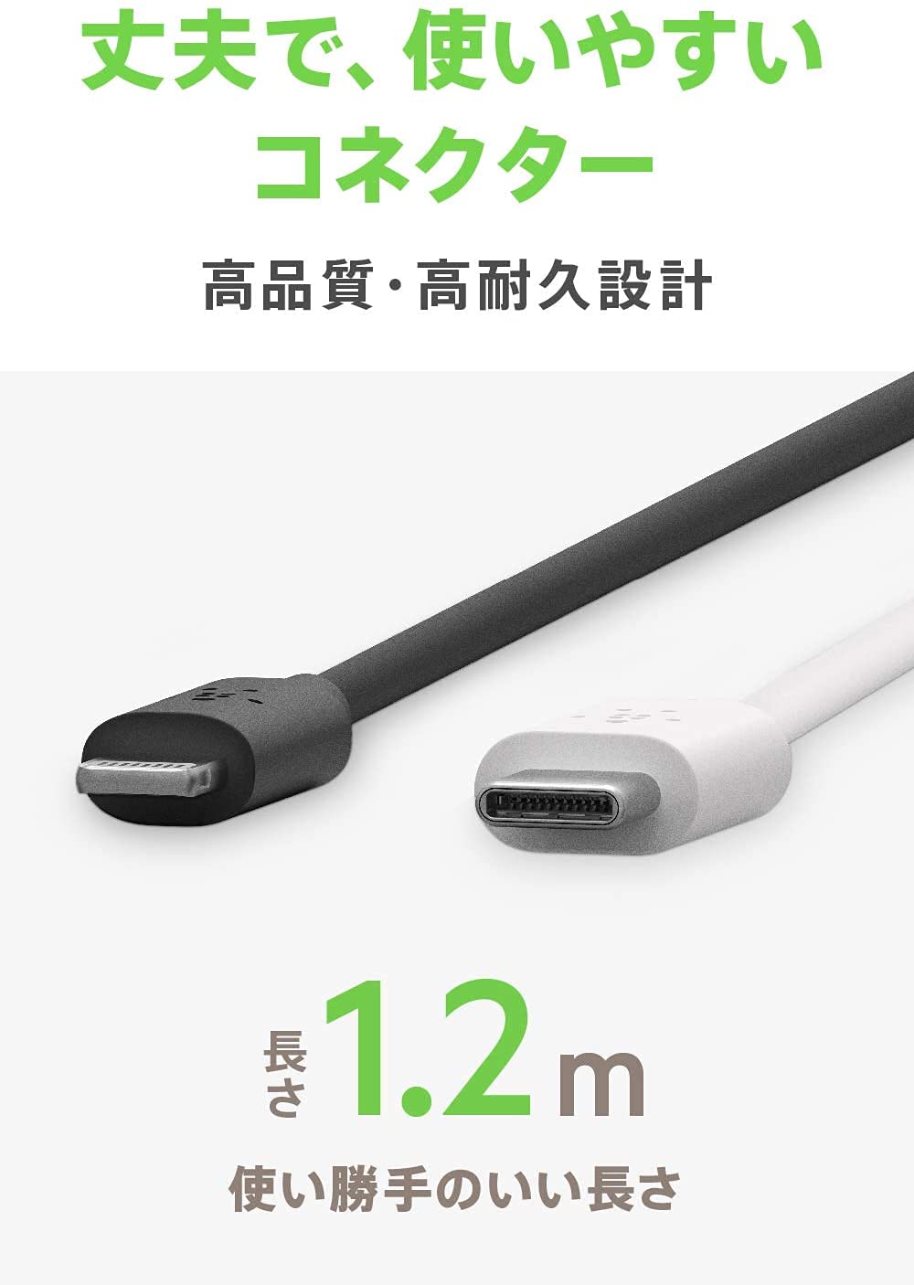 Belkin Usb C To Lightning Cable (4Ft Fast Charging Iphone Usb C Cable For Iphone 11, 11 Pro, 11 Pro Max, Xs, Xs Max, Xr, X, Macb