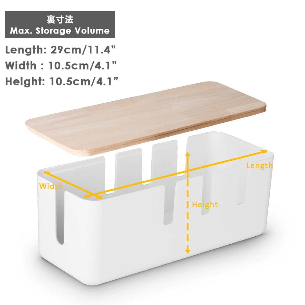 Cable Management Box By Baskiss, 12X5X4.5 Inches, Wood Lid, Cord Organizer For Desk Tv Computer Usb Hub System To Cover And Hide