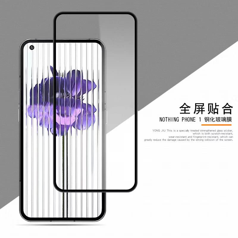 Tempered Glass Screen Protector Designed For Nothing Phone 1 [Edge To Edge Coverage] Full Protection Durable Tempered Glass Comp