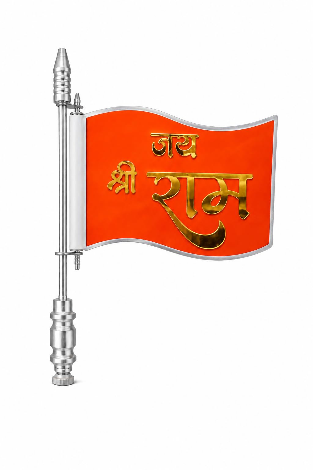 Dectems Jai Shree Ram 3D Curve Design Car Bonnet Flag With Plated Metal Rod  Universal Religious Vehicle DCor Accessory For Car