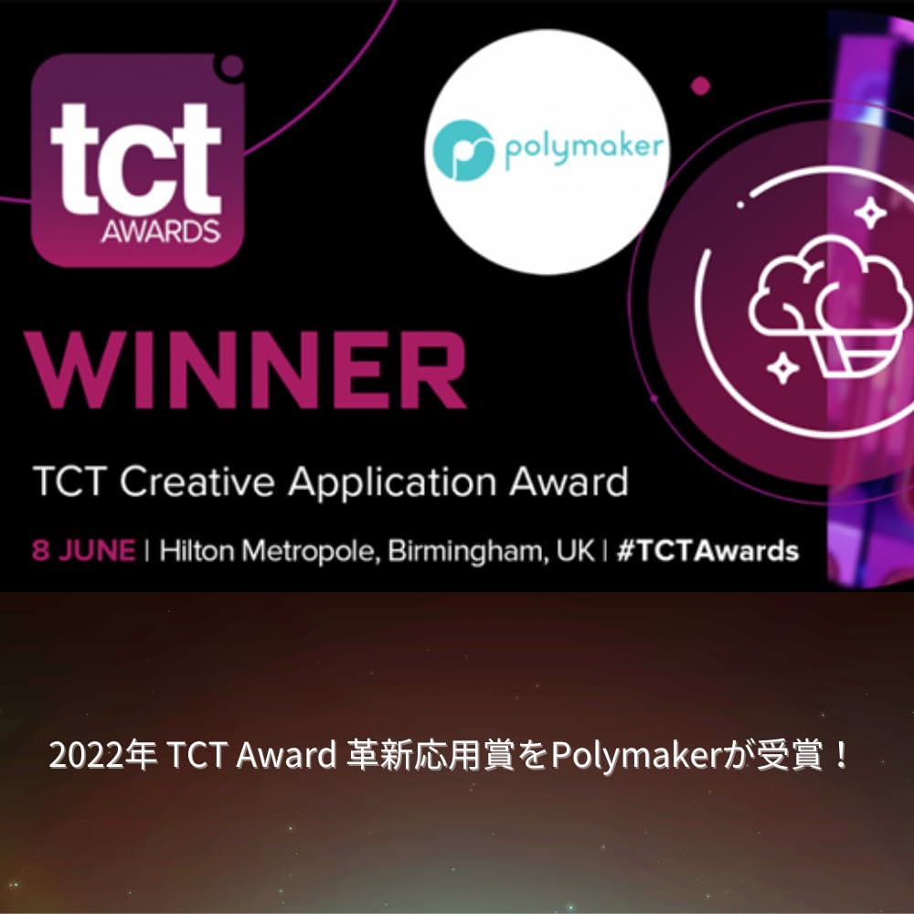 Polymaker Petg Filament 1.75Mm, 1Kg Strong Petg 3D Printer Filament Orange   Polylite Petg Orange 3D Printing Filament 1.75Mm, D