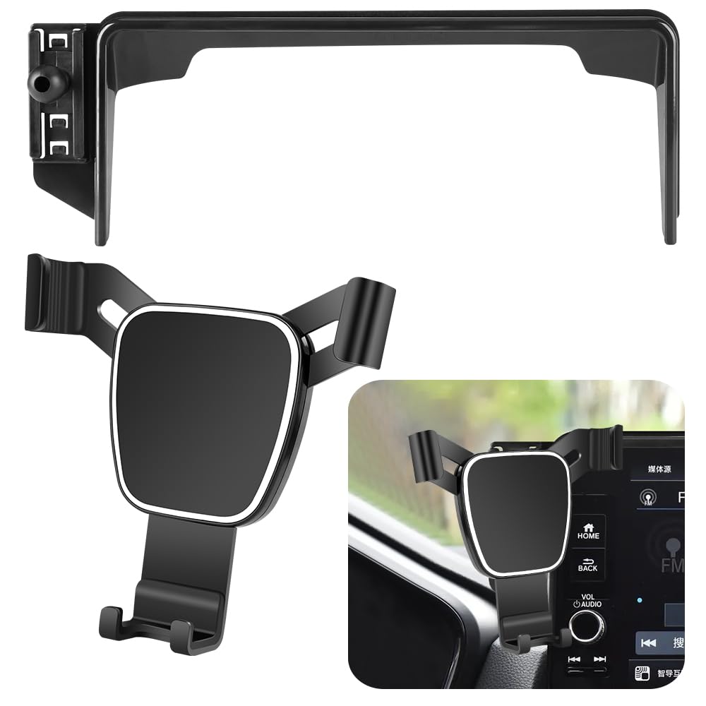 Lunqin Car Phone Holder For Honda Crv Cr-V 2023 2024 2025 Auto Accessories Navigation Bracket Interior Decoration Screen Mobile 