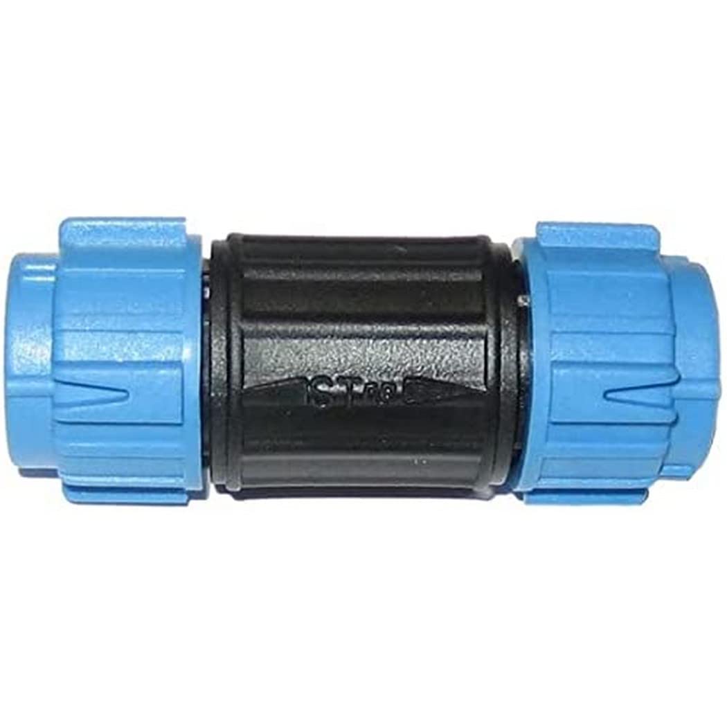 Raymarine Sea Talk-Ng Backbone Extender,WBEEAB005OPP09W