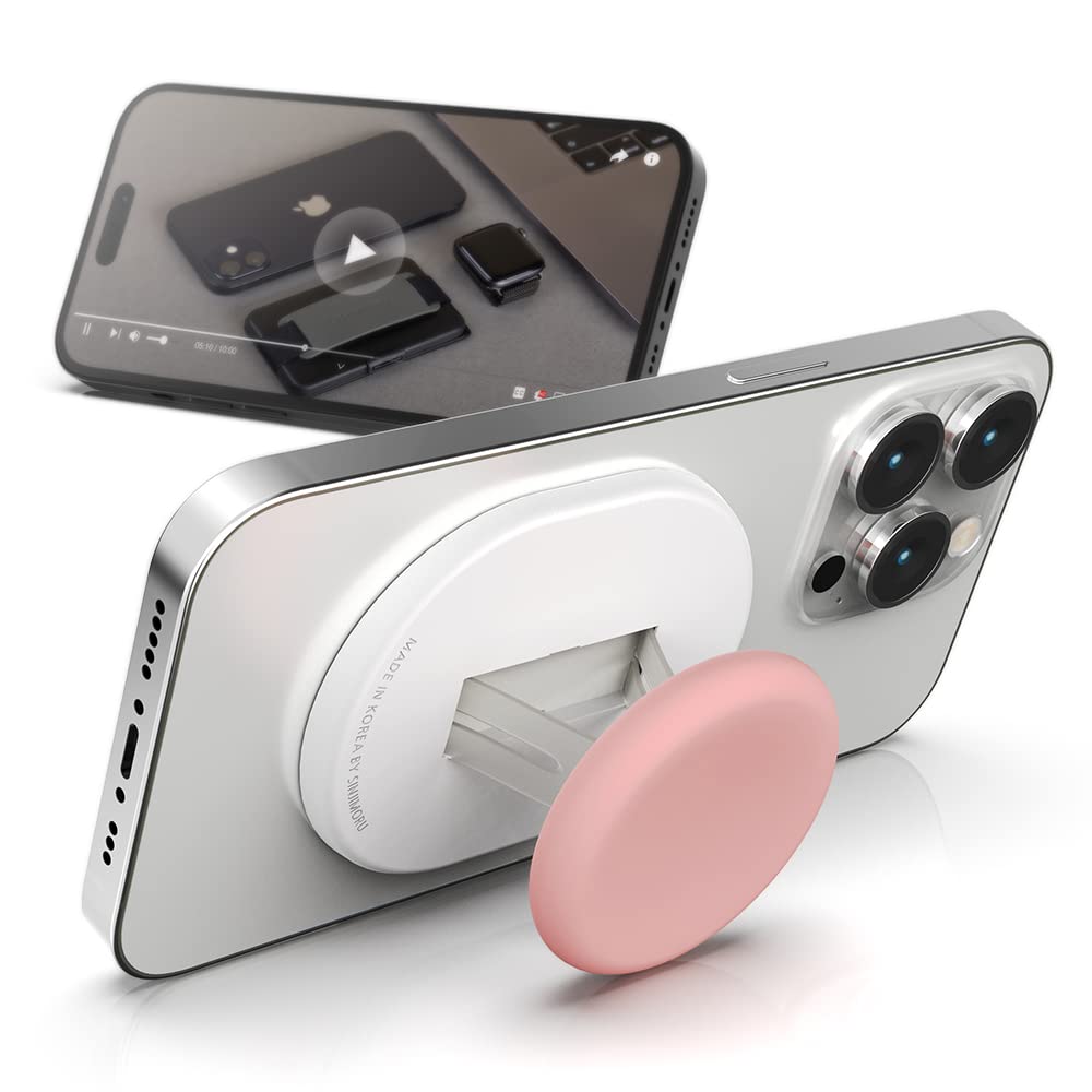 Sinjimoru Magnetic Phone Grip, Magnetic Phone Holder Compatible With Magsafe Stand, Ensuring Finger Comfort For Iphone 16 15 14