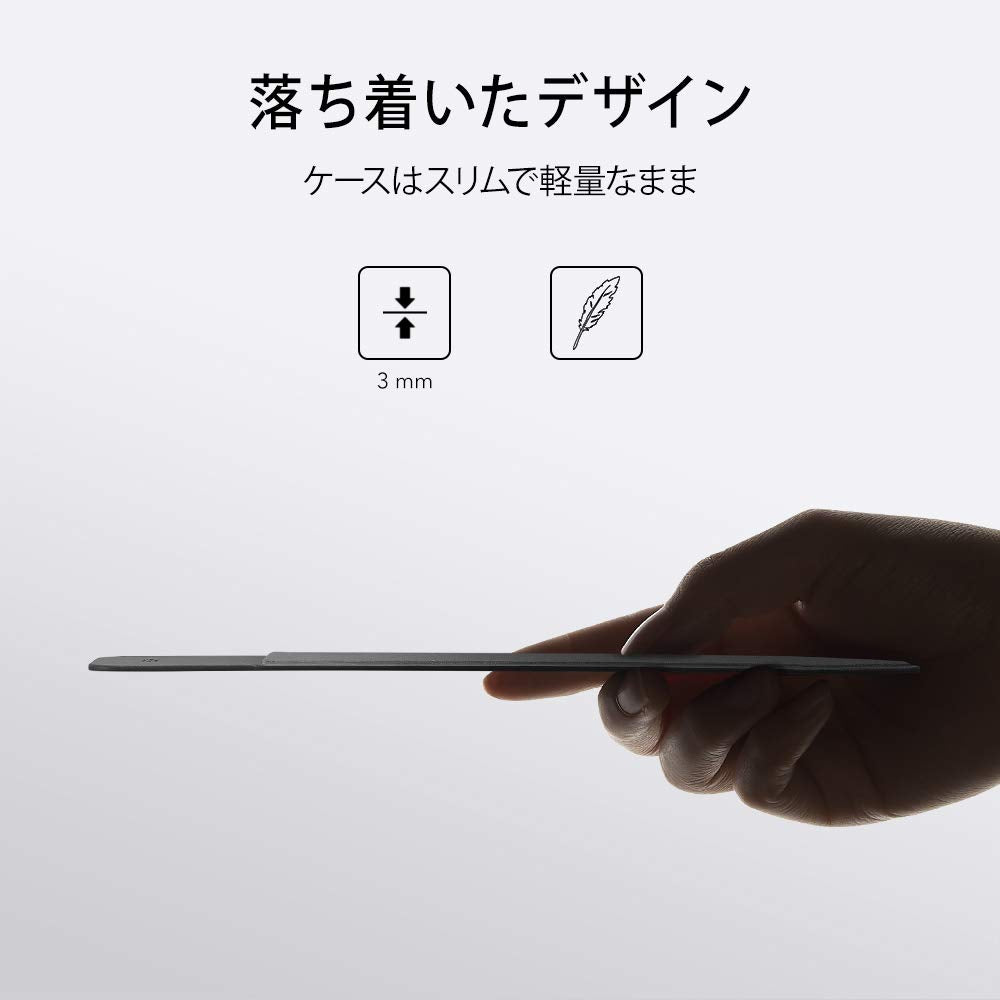 Esr Pencil Holder Compatible With Pencil (Pro And 1St And 2Nd Gen), Elastic Pocket [Stylus Pens Protected And Safe] Pouch Adhesi