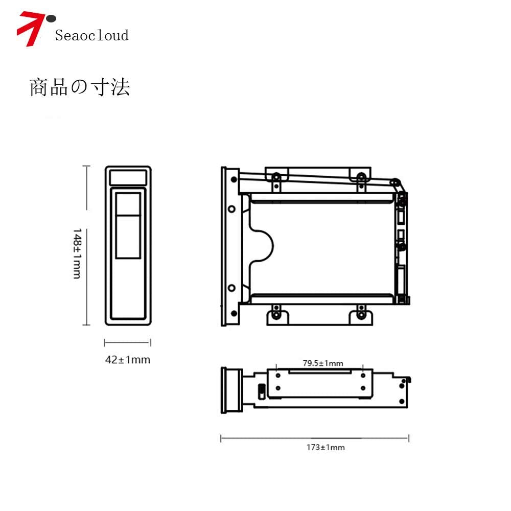 Seaocloud 5.25 Trayless Mobile Rack Cd Rom 3.5 Inch Internal Sata Hard Drive Adapter