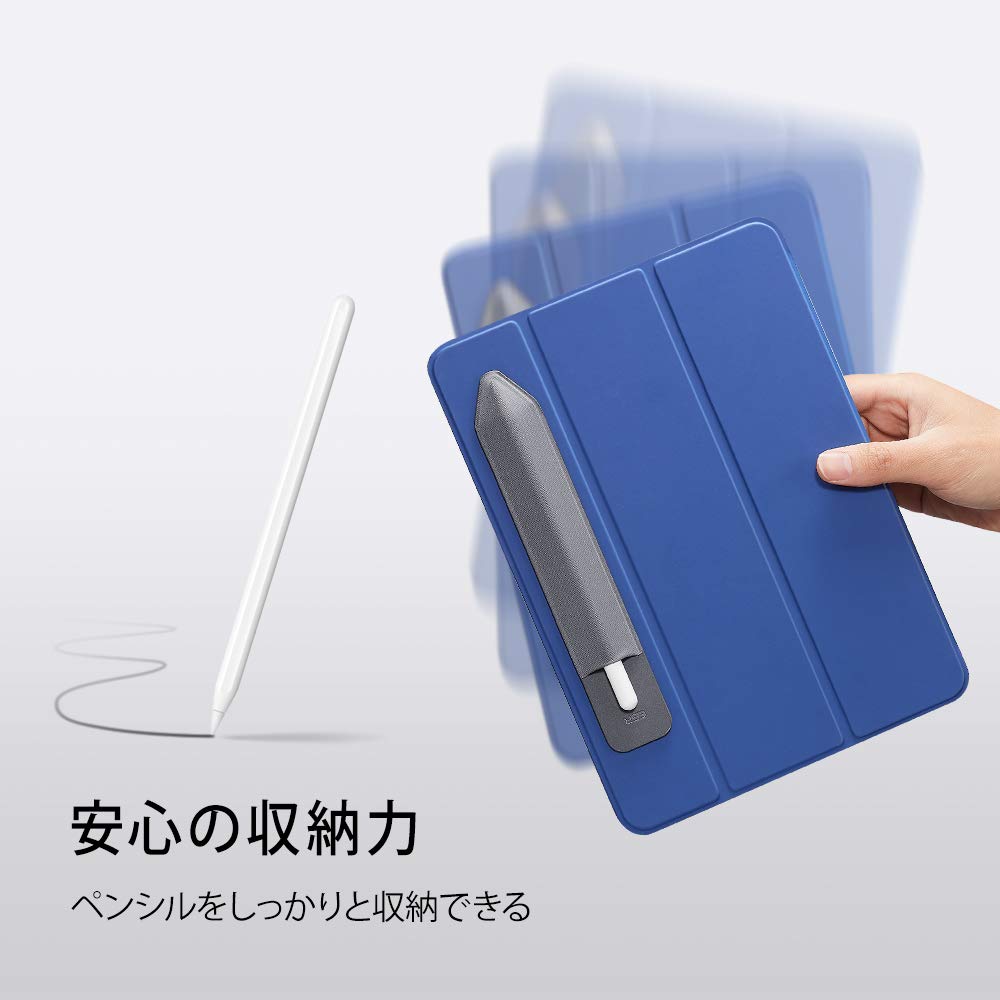 Esr Pencil Holder Compatible With Pencil (Pro And 1St And 2Nd Gen), Elastic Pocket [Stylus Pens Protected And Safe] Pouch Adhesi