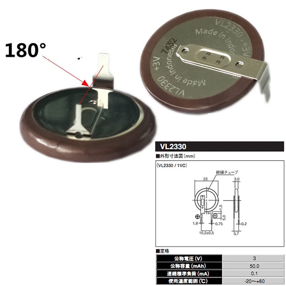Horande Replacement Key Battery Vl2330 /Hfn Fit For Land Rover Range Rover Sport Lr3 Discovery Smart Key Fob