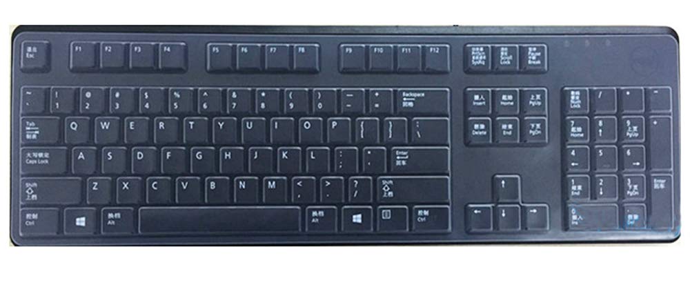Clear Anti Dust Silicone Keyboard Protector Skin Cover Compatible With Dell Kb212 B & Dell Kb4021 Desktop Pc Keyboard, Dell 2Gr9