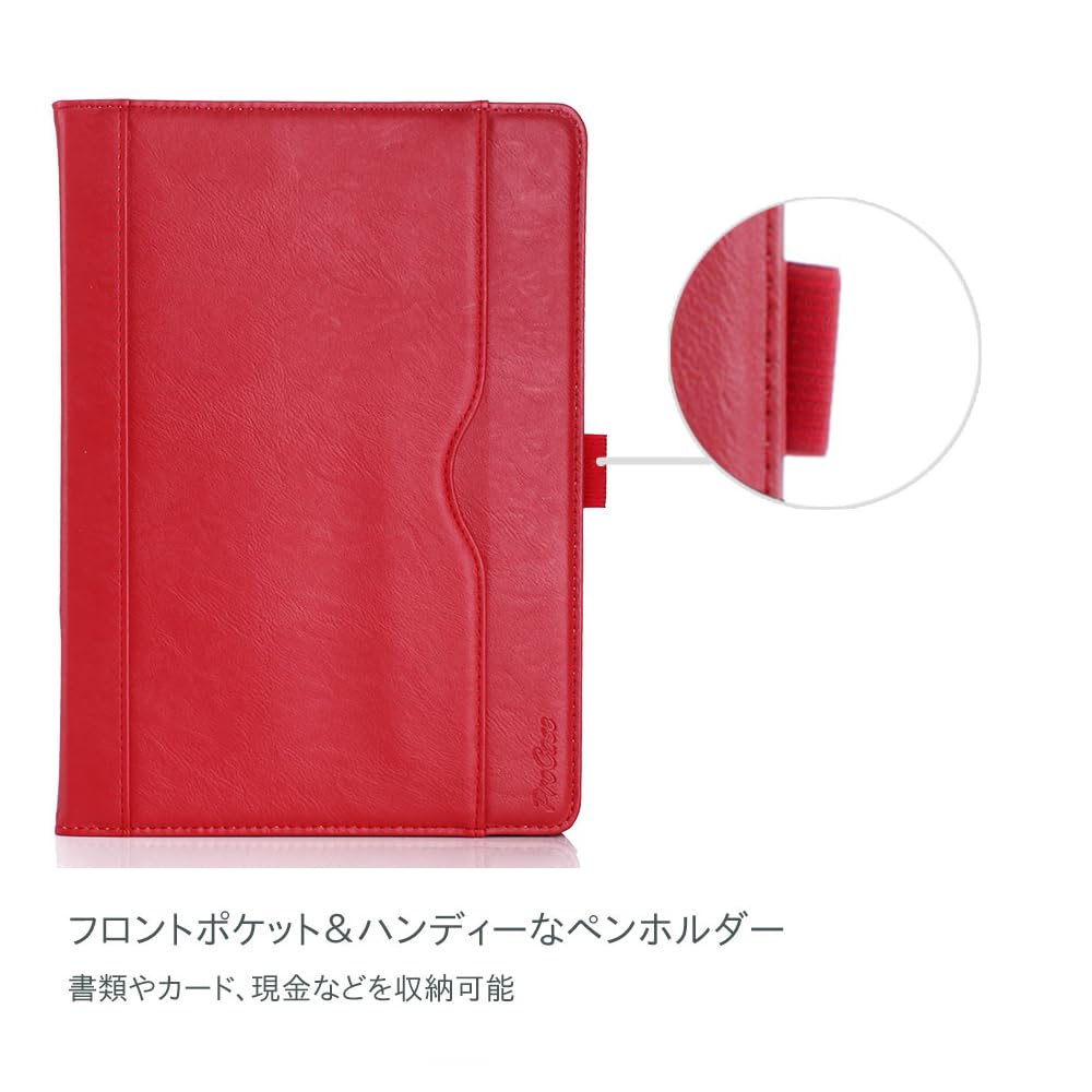 Procase For Ipad 9.7 Inch Ipad 6Th/5Th Generation Case 2018 2017/Ipad Air 2/Air 1 Case, Premium Leather Folio Corner Protection