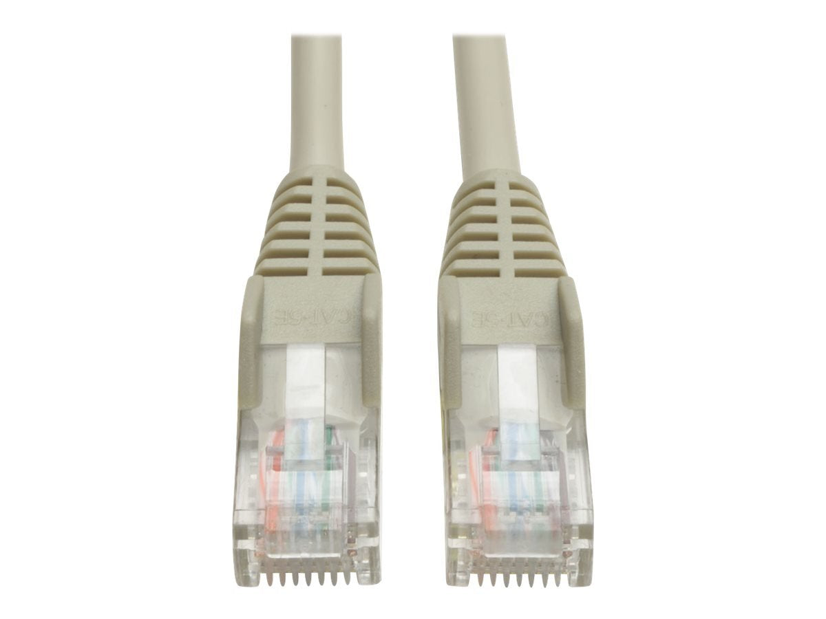 Tripp Lite Cat5e 350MHz Snagless Molded Patch Cable (RJ45 M/M) - Gray, 200-ft.(N001-200-GY)