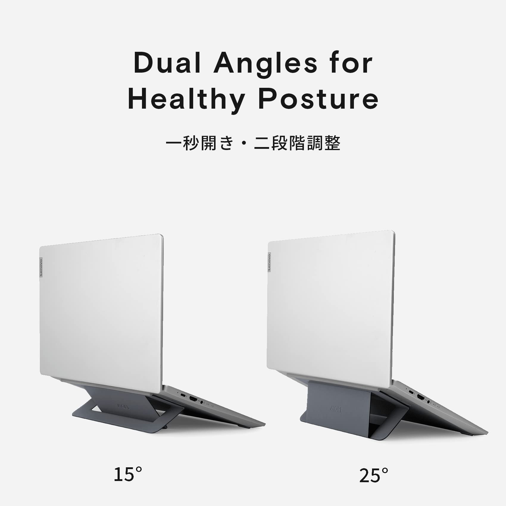 Moft Laptop Stand For Desk, Adhesive Airflow Laptop Cooling Stand For Heat Dissipation With 2 Adjustable Viewing Angles, Foldable & Portable Computer Stand Compatible With Laptops 11' 16', Cool Grey