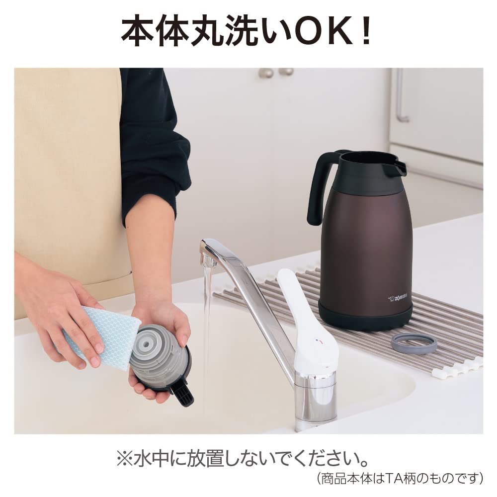 Zojirushi Sh Ra15Ta Stainless Steel Pot, 1.5 L, Brown