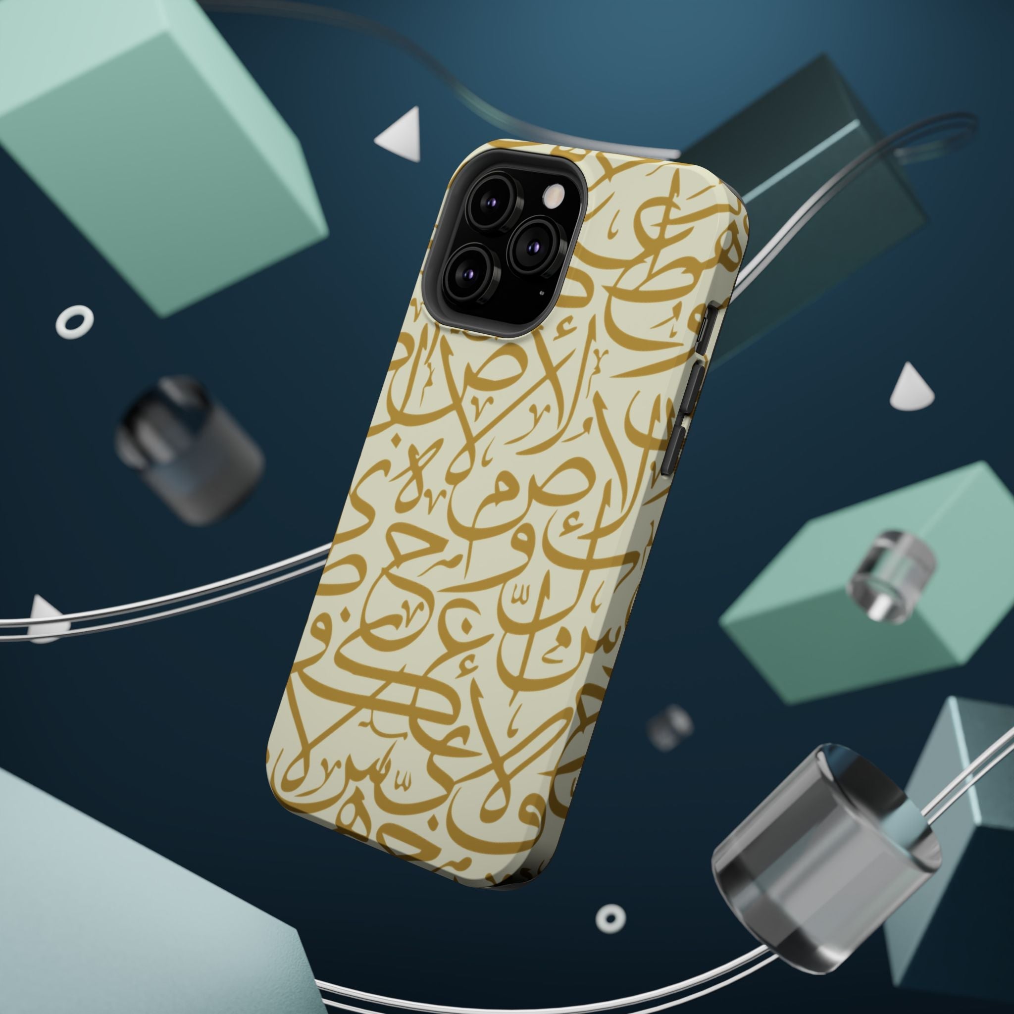 Beige and Gold Arabic Letters  Iphone Magnetic Tough Cases