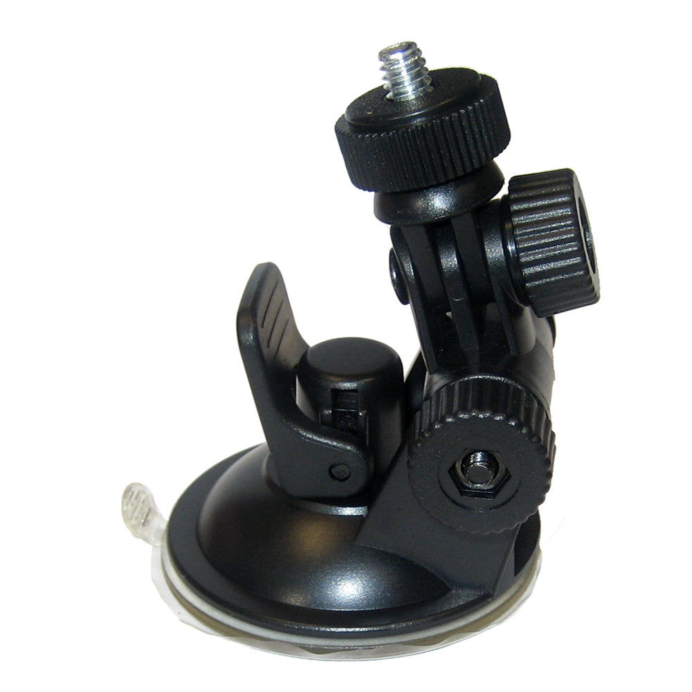 Hawkeye Fishtrax&#153; Adjustable Mounting Bracket W/Suction Cup,WBEEAA001345090