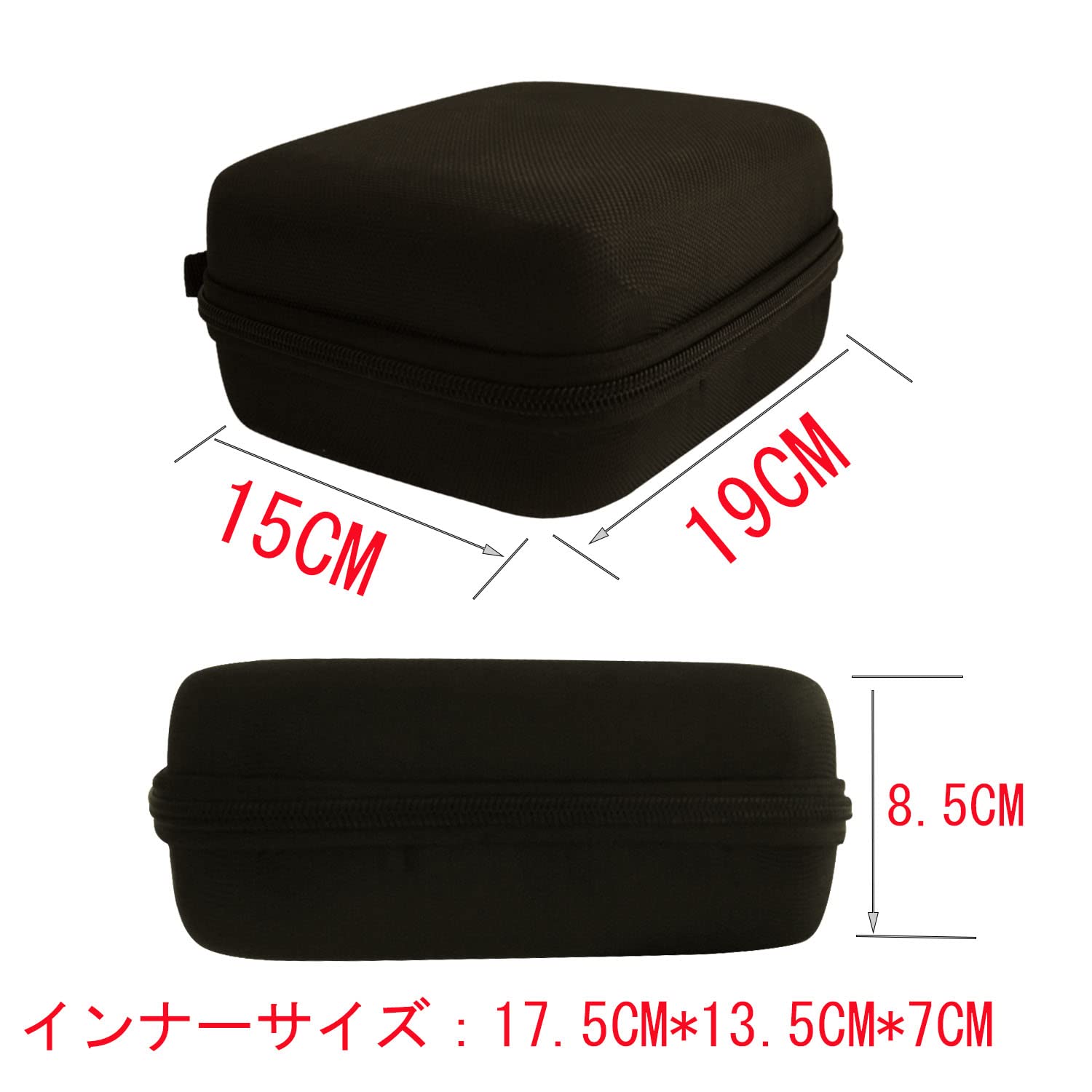 Jinmei Hard Eva Carrying Case Compatible With For Zarimi/Comobelief Compressed Air Duster   Keyboard Cleaner For Office Canned A