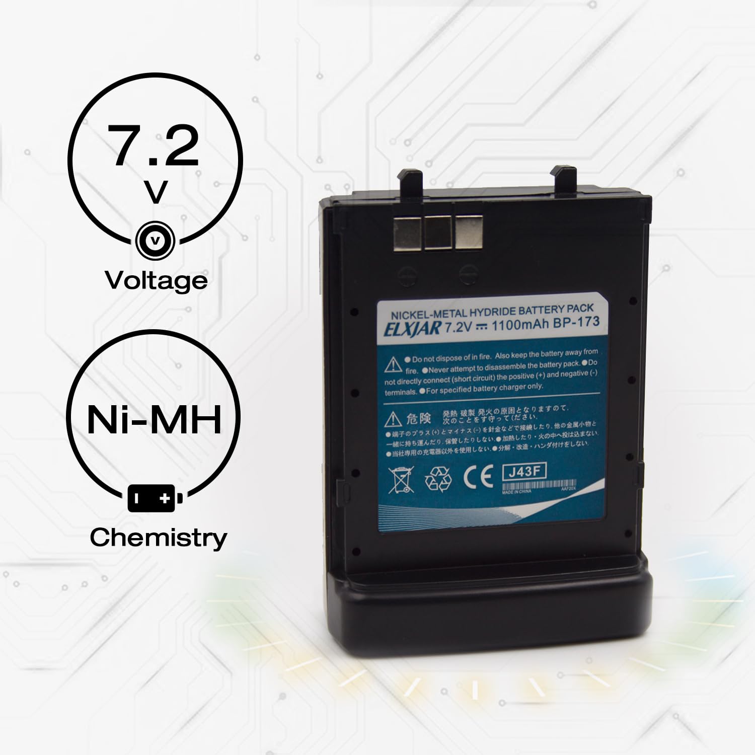 Elxjar (2 Pack) 7.2V 1100Mah Bp 173 Ni Mh Battery Replacement For Icom Ic T7H, Ic T22A, Ic W32A, Ic W31, Bp 180 Two Way Radios