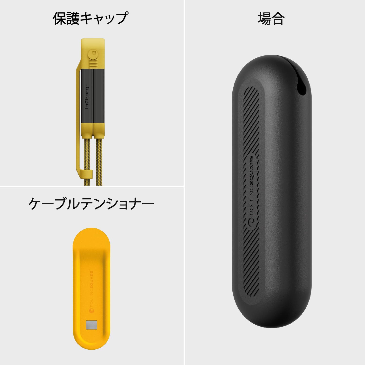 Rolling Square Incharge Xl 6 In 1 Multi Charging Cable, Portable Usb And Usb C Cable With 100W Ultra Fast Charging Power, 10 Ft/