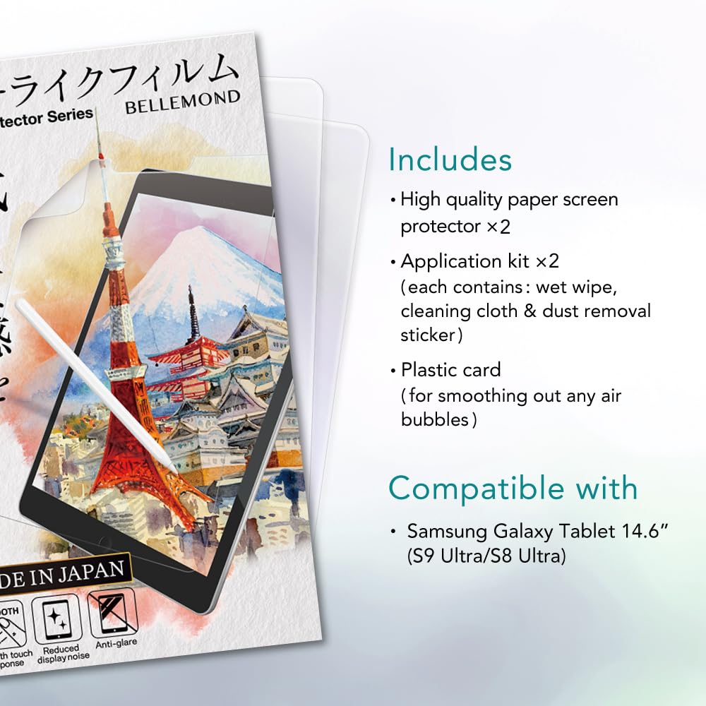 Bellemond   2 Pack   Made In Japan Paper Screen Protector For Samsung Galaxy Tab S9 Ultra 2023 / S8 Ultra 2022 14.6'' Pet Film F