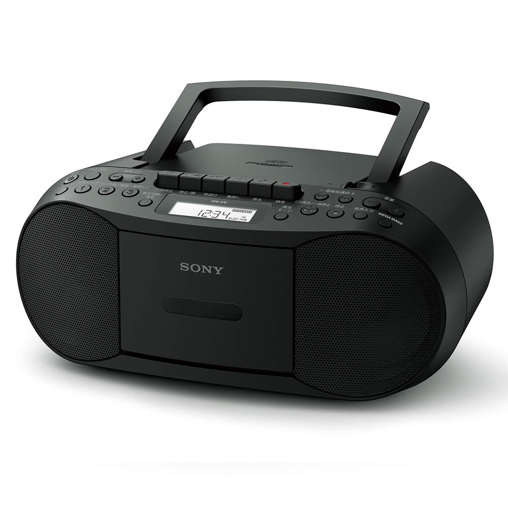 Sony CD Cassette Radio CFD S70 B