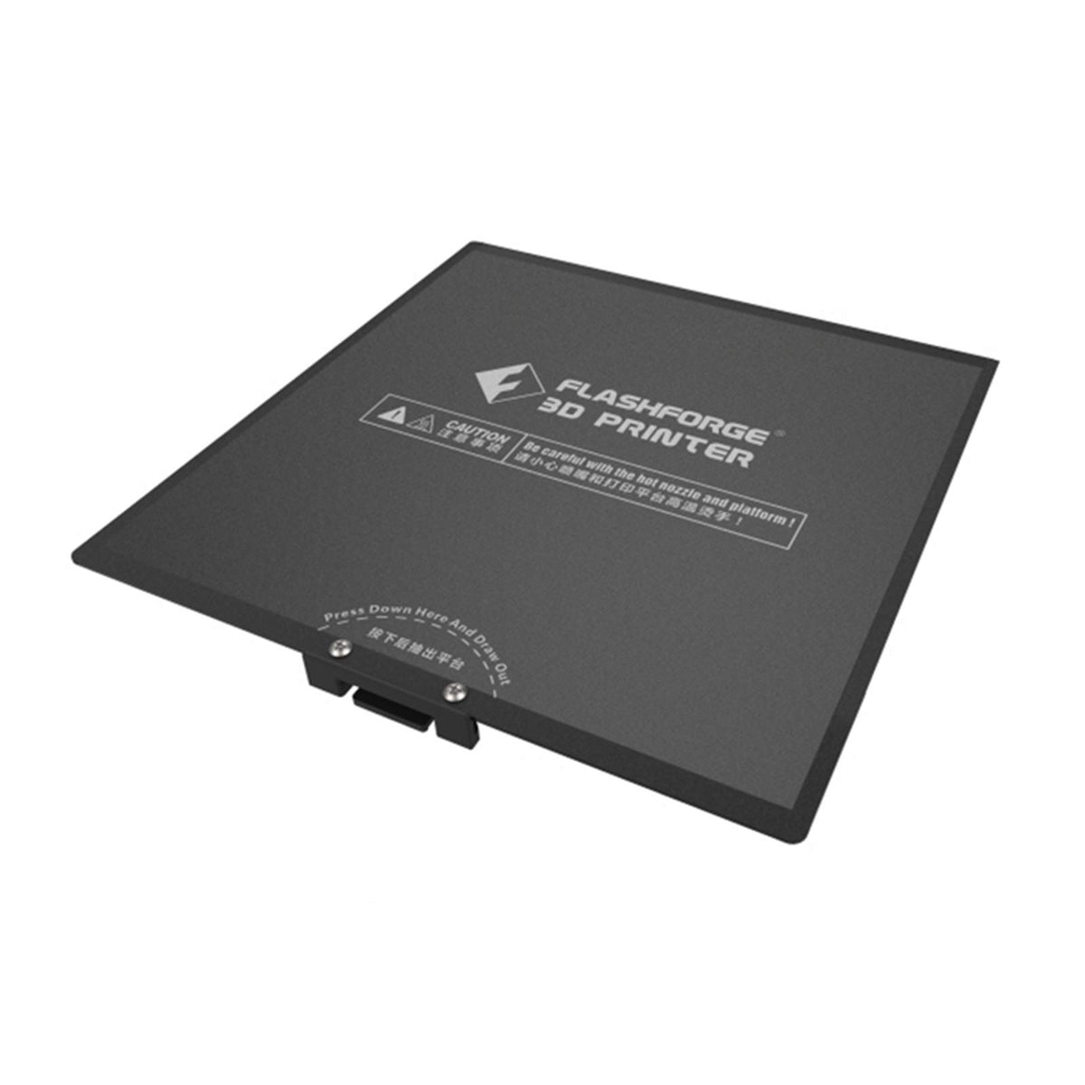 Flexible Build Plate Replacement Removable Magnetic 3D Printer Build Surface Heated Bed Cover Print Bed Compatible With Flashfor