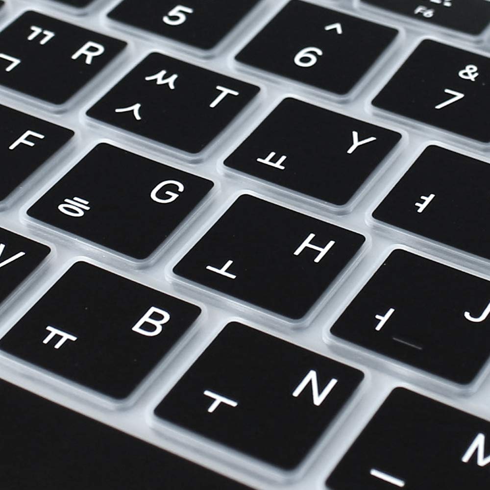Proelife Korean Language Ultra Thin Silicone Keyboard Cover For 2021 2020 Macbook Air 13 Inch A2179 And A2337 Apple M1 Chip (Us
