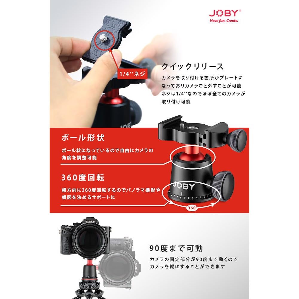 Joby Ballhead 3K Pro, Ball Head For Mirrorless Cameras, Aluminium, Made In Italy,Compatible With The Gorillapod 3K Stand, For De