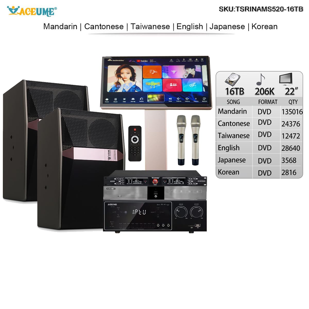 ACEUME Karaoke Machine - TSRINK520-16TB 22" All-in-One KTV Audio Set for Home Use