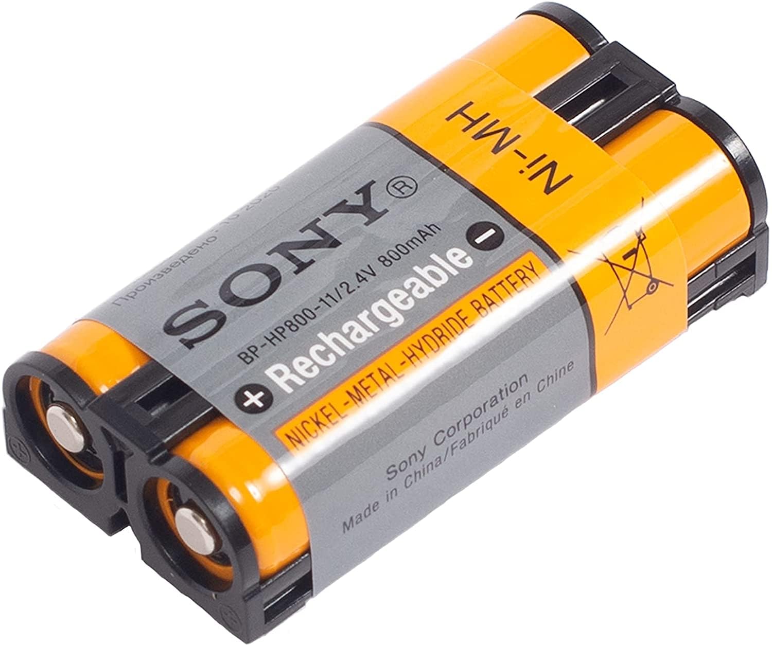 Genuine Sony Rechargeable Battery Bp Hp800 11 For Sony Mdr Rf995Rk, Mdr Rf995R, Wh Rf400, Mdr Rf895Rk Wireless Headphones