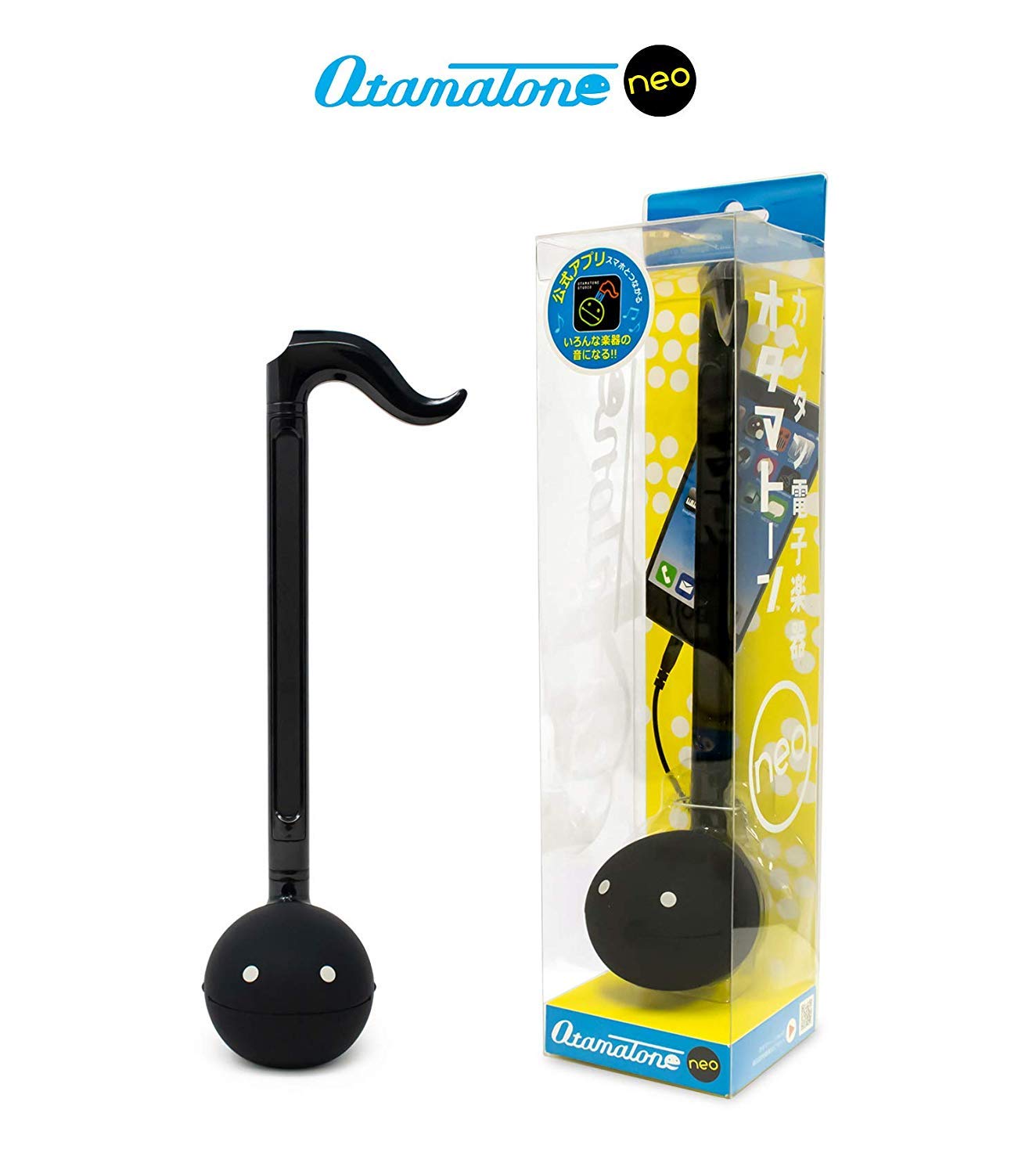 Otamatone ''Neo 10Th Anniversary Special Edition [Japanese Version] Black   Japanese Electronic Musical Instrument Synthesizer