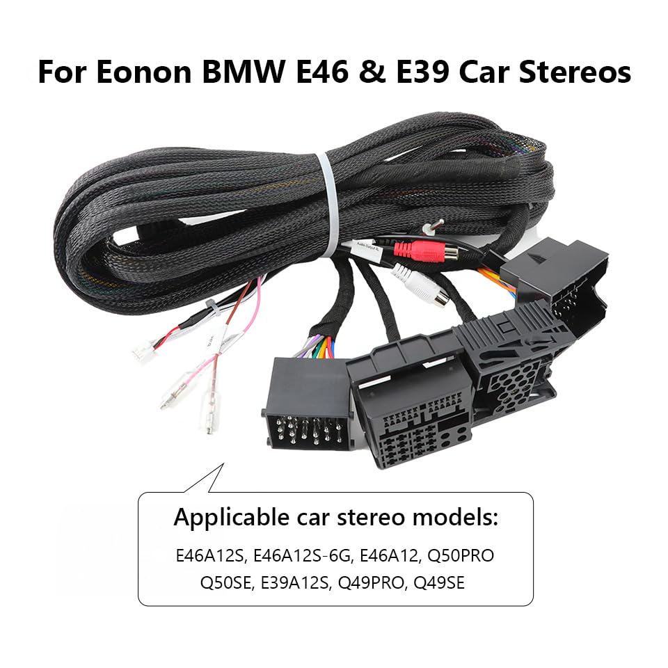 Eonon 5.5M Extension Harness Only Designed For Eonon Car Stereo (Q50Se, E46A12S, E46A13, E39A13) A0590