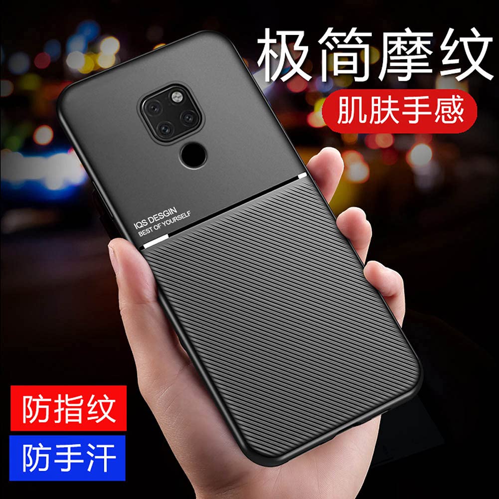 Kepuch Mowen Case Cover Bumper Built In Metal Plate For Huawei Mate 20   Black