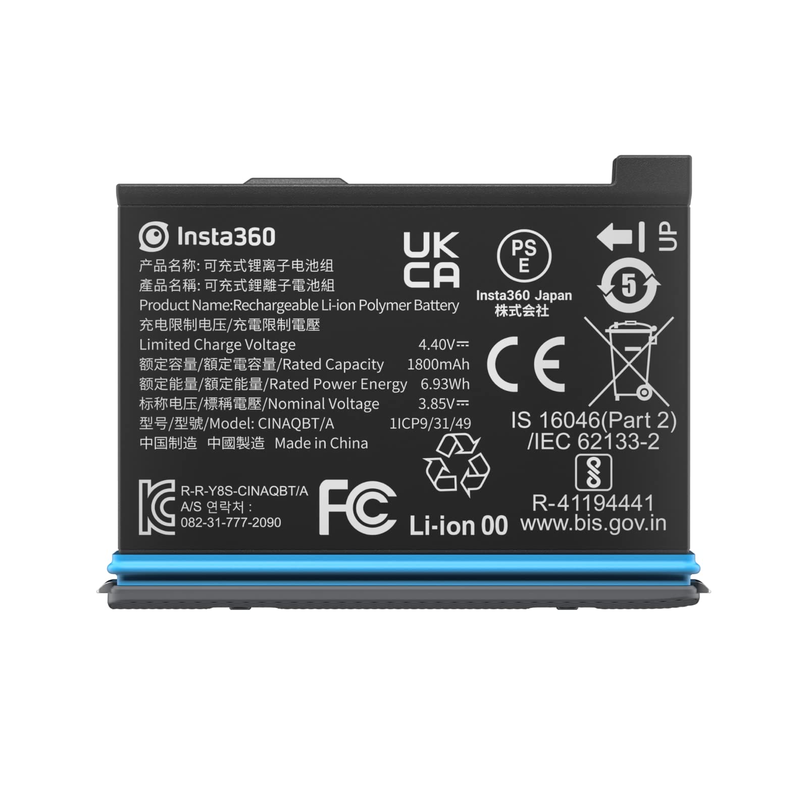 Insta360 Original Battery (1800mAh) for X3 Action Camera - Replacement Battery for up to 80 Minutes of Additional Recording Time