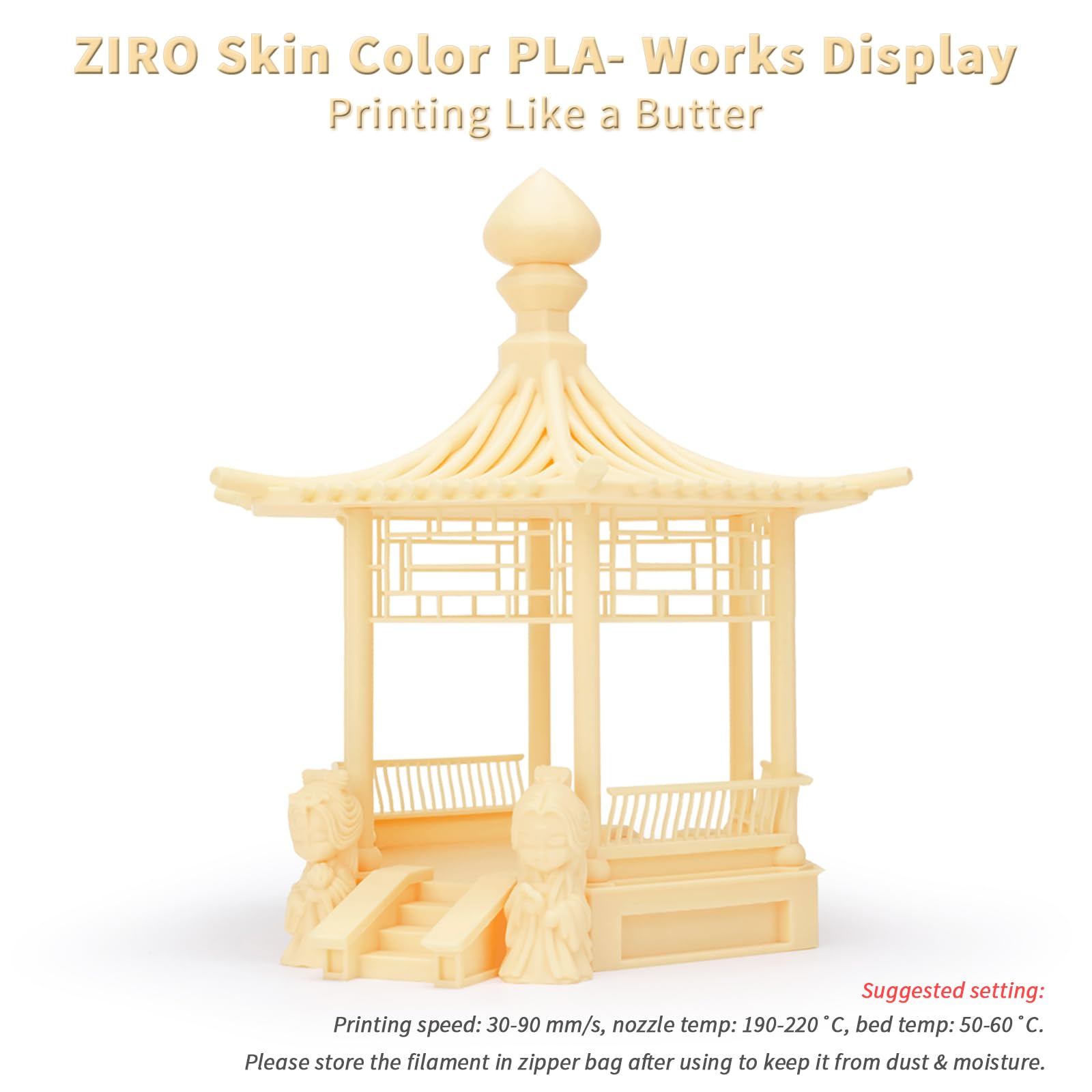 Ziro Pla Filament 175Mm,3D Printer Filament Pla Pro Basic Color Series 175Mm 1Kg(22Lbs), Dimensional Accuracy +  003Mm,Skin