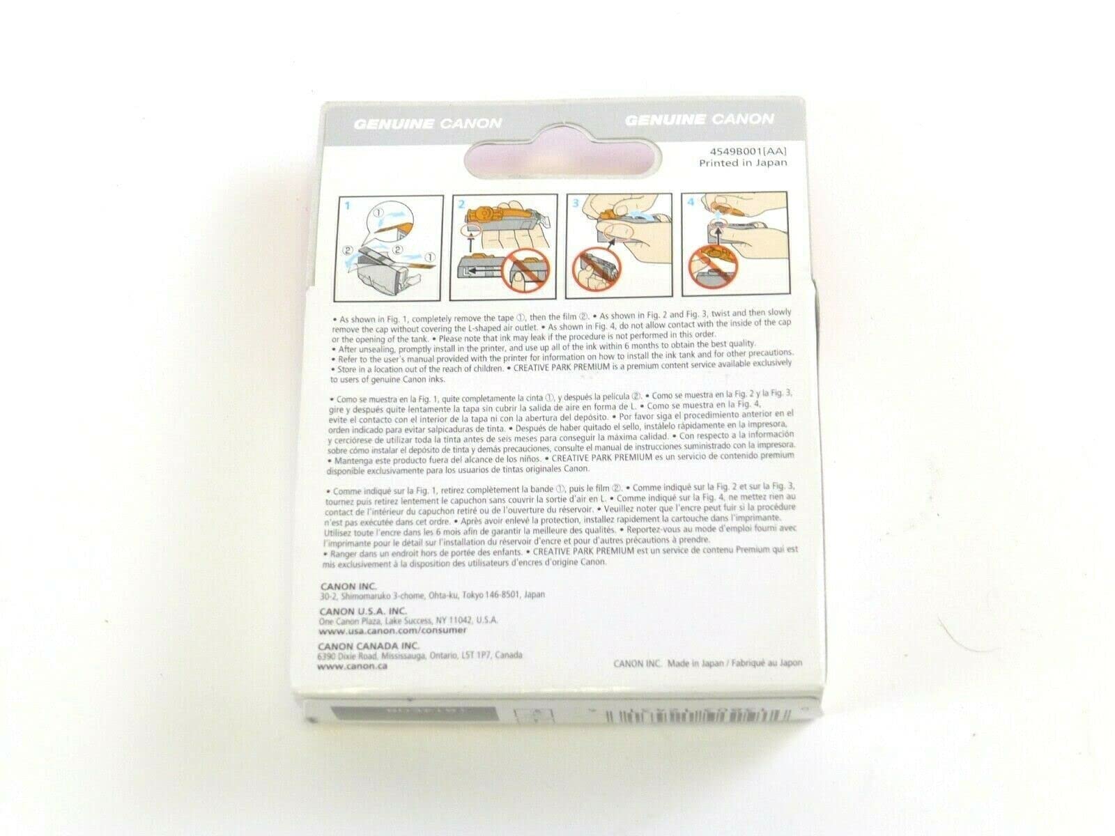 Yellow Ink Tank Cli 226