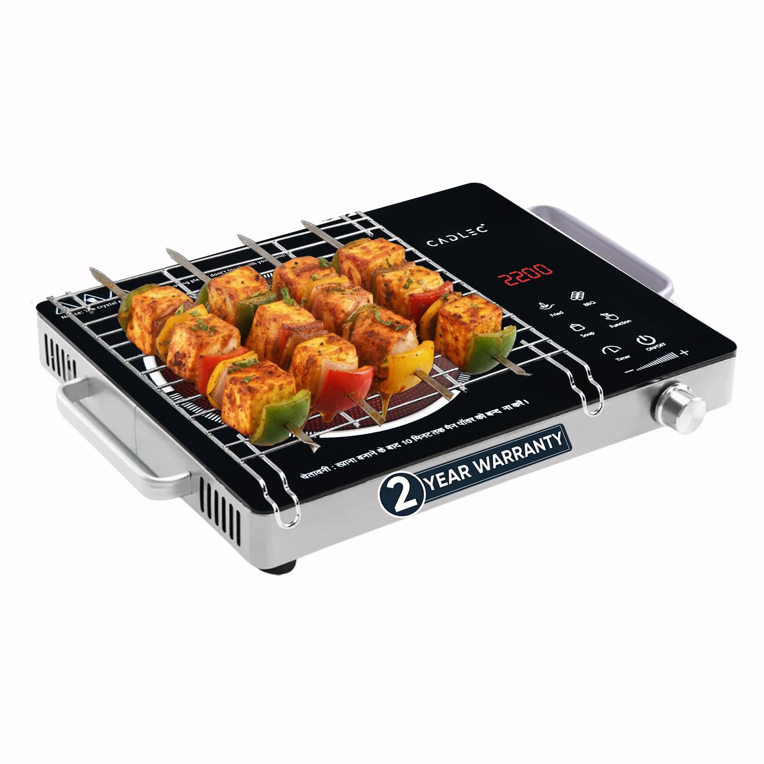 Cadlec Heatmate 2200W Infrared Cooktop Stove With Grill Rack For Barbecue, Crystal Glass Plate, Digital Display, Touch Control,