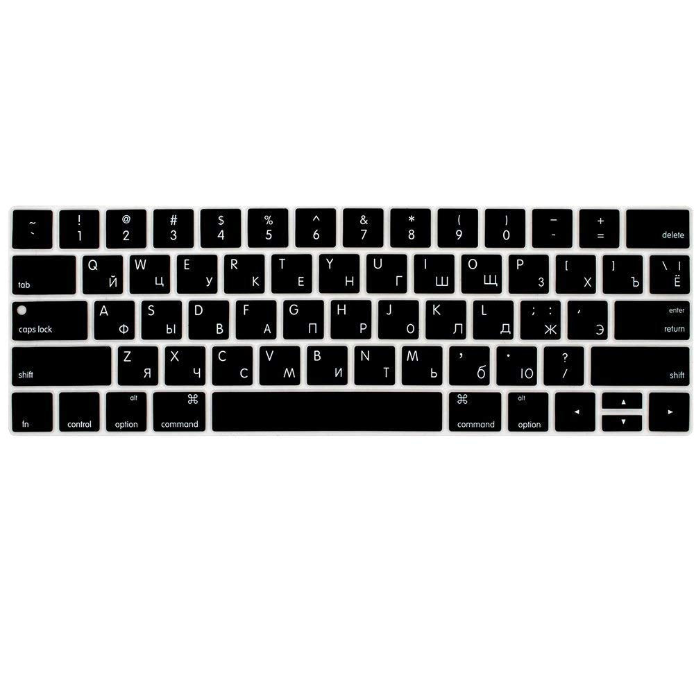 Proelife Russian Premium Ultra Thin Silicone Keyboard Protector Cover Skin For Apple Macbook Pro With Touch Bar 13'' 15'' (Model