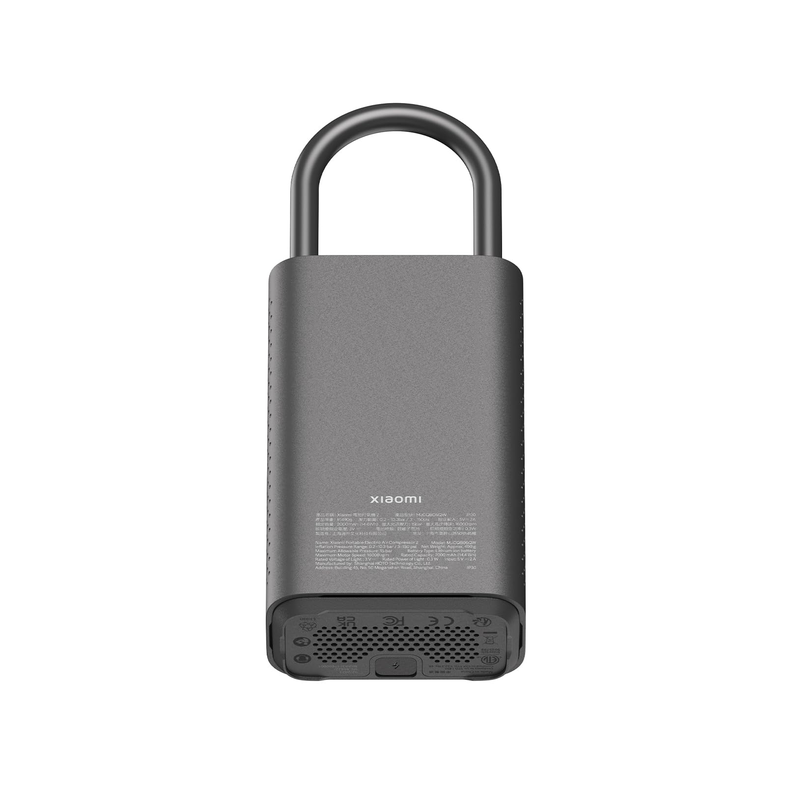 Xiaomi Portable Electric Air Compressor 2 For Car, Portable Air Compressor (0.2 10.3 Bar/3 150Psi, 6 Modes, 2000Mah Battery, 14.