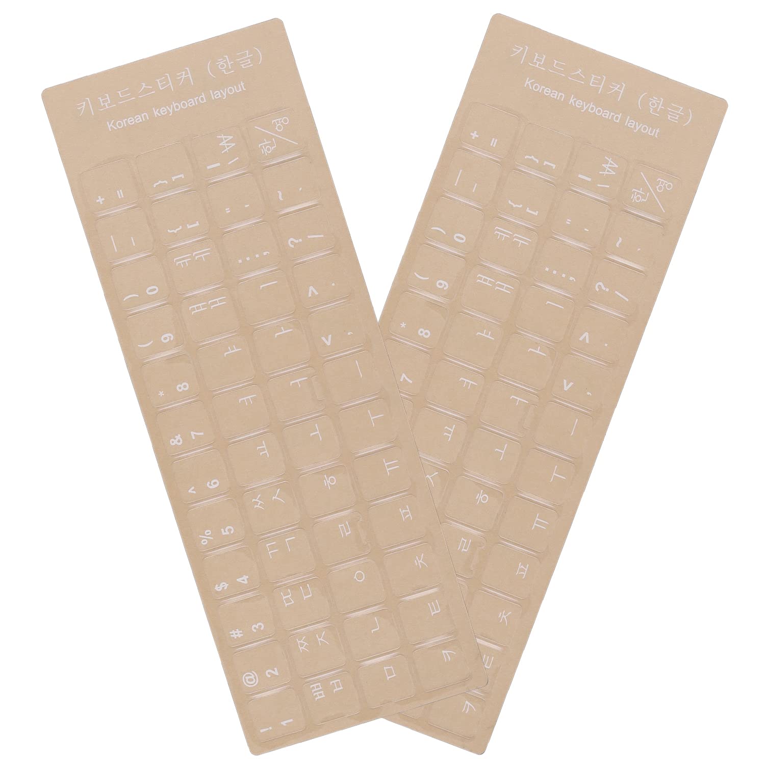2 Pack Universal Korean Keyboard Stickers Transparent Background, Transparent Background With White Lettering For Computer Lapto