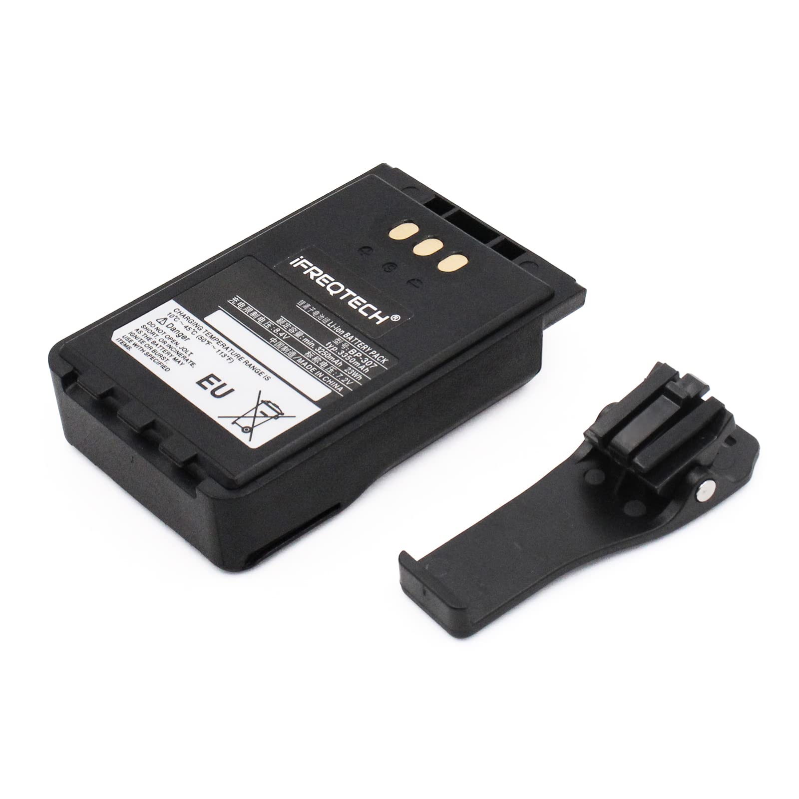 Ifreqtech Bp 307 Battery 3350Mah 7.2V Li Ion Replacement Battery Compatible For Icom Id 52A Id 52E Id 50A Ic 705 Ip 100H Ip 501H Ip 503H Two Way Radio Replacement Icom Bp 272 Bp 271 Bp 273 Battery