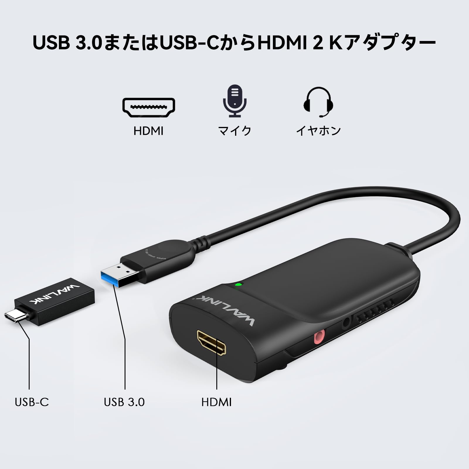 Wavlink Usb 3.0 To Hdmi Universal Video Adapter, Displaylink Chips Supports Up To 6 Monitor Displays, Compatible With Windows, Macos, Ubuntu 20.04,22.04,Lts, Chromeos Upgrade Version