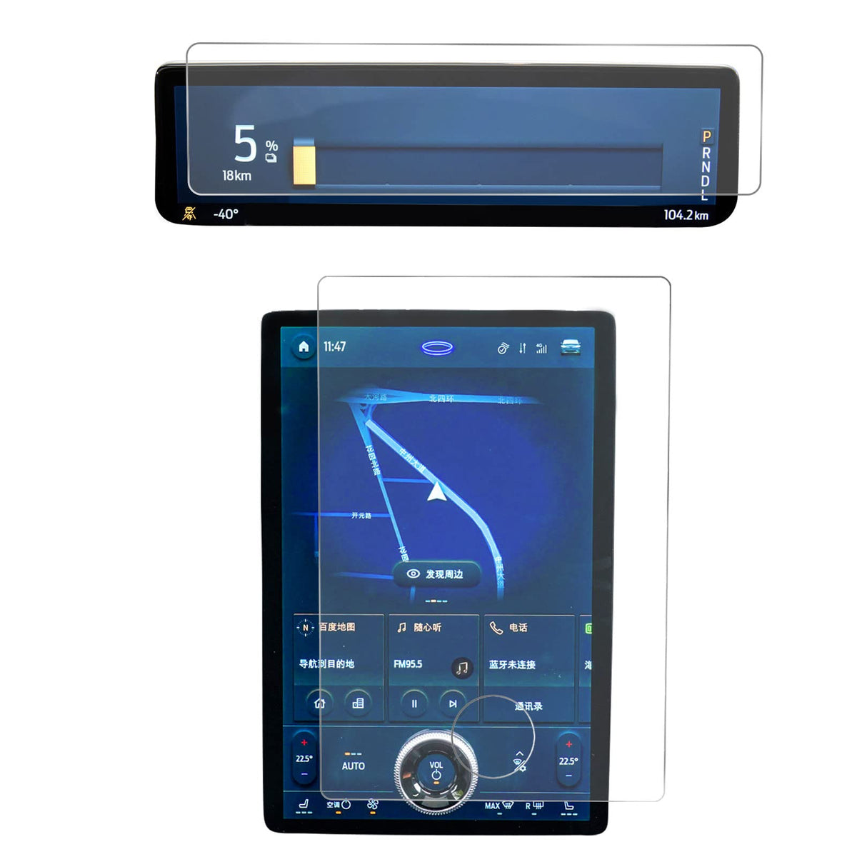 Carwiner 2Pcs Screen Protector Compatible With 2021-2024 Mustang Mach-E, 15.5 Inch Navigation + 10.2 Inch Dashboard Set, Center 